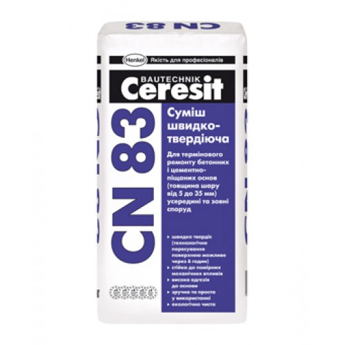 Купить Быстротвердеющая ремонтная смесь Церезит  CN 83 (25кг .